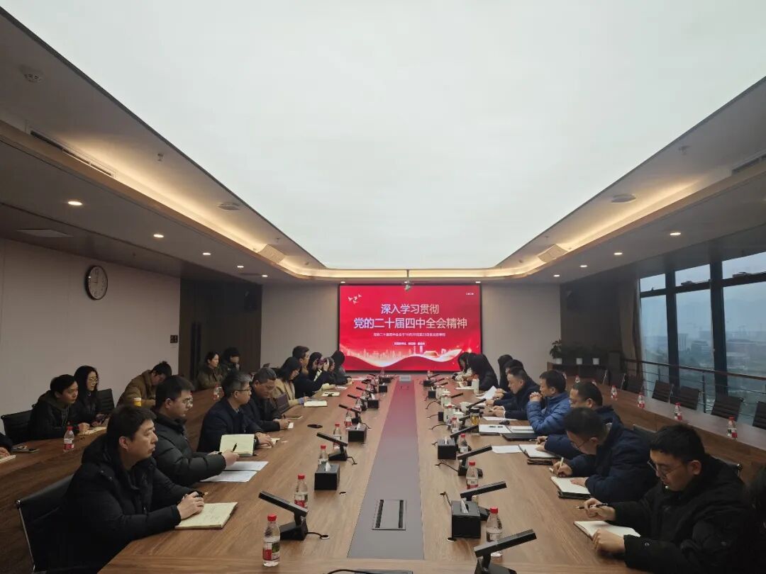 ���۷ܽ����� ��д��չ��ƪ�����ƺƷ��������Ķ�ʮ������ȫ�ᾫ��