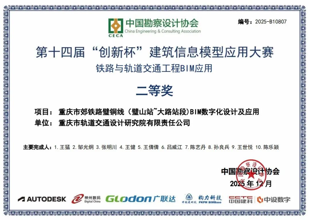 ���������Ժ�ڡ����±���������Ϣģ��Ӧ�ô����л�