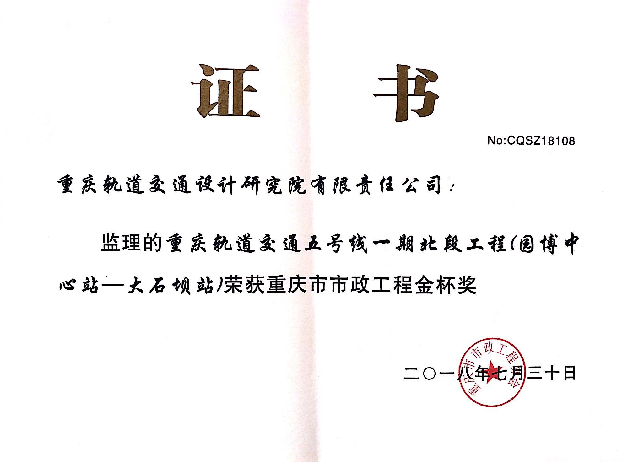 һ2018𱭽״.jpg