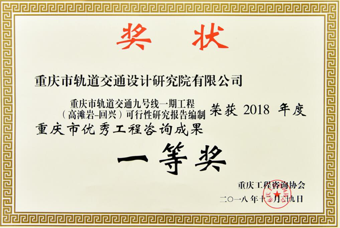 QQͼƬ20190129121527.png